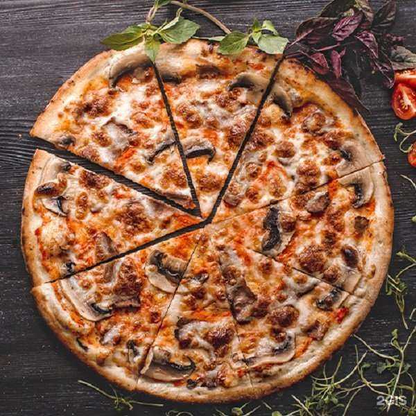 Отзывы на компанию Ватрушкин в Стерлитамаке c фото