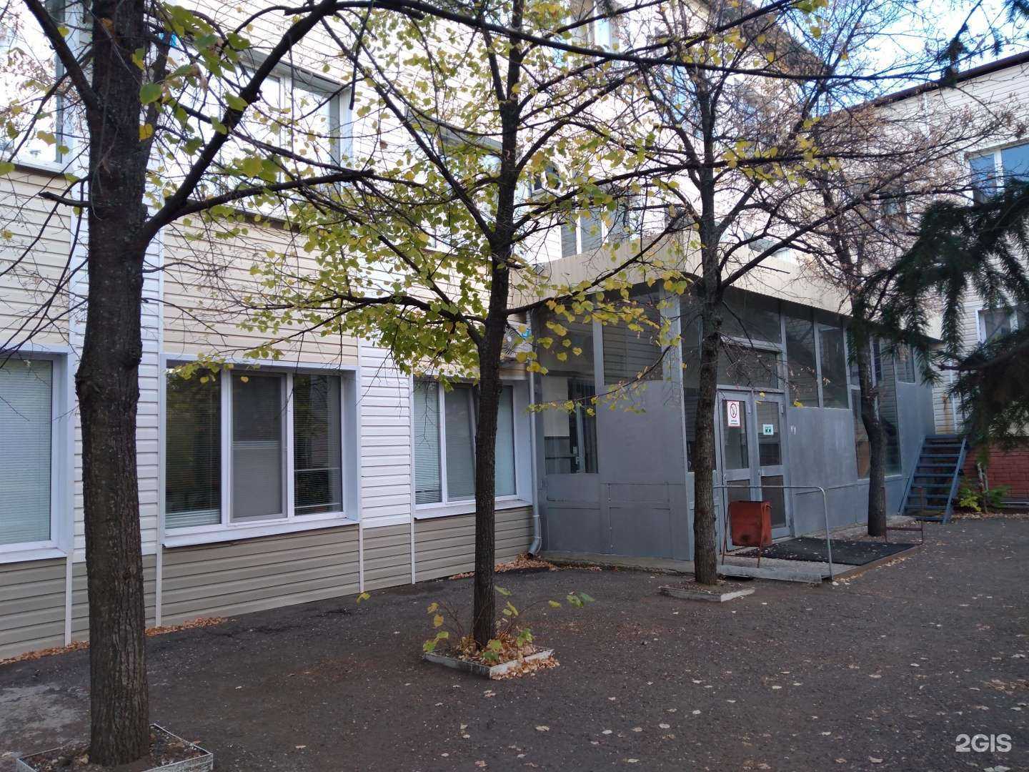 Отзывы на компанию Стэкмон в г. Оренбург c фото