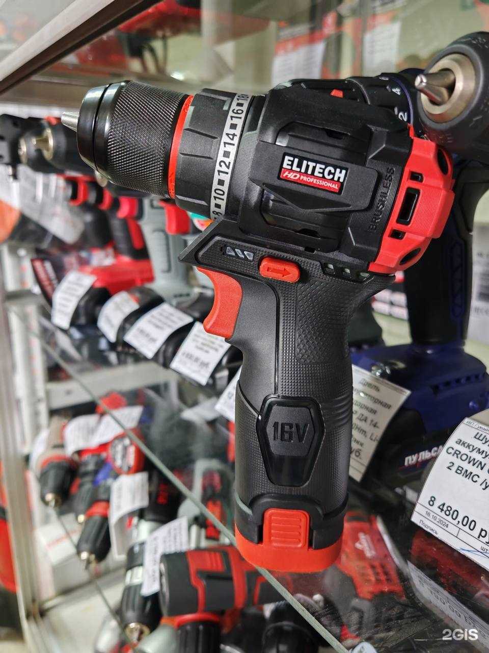 Отзывы на компанию 1000 инструментов в Владивостоке c фото