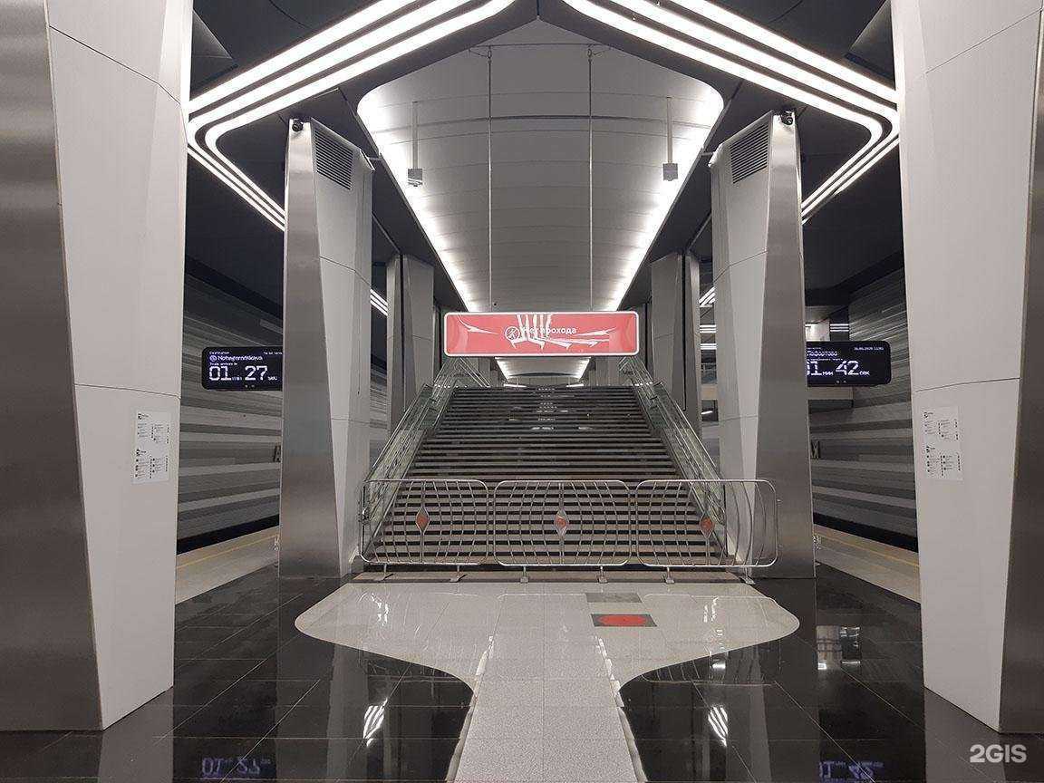 Отзывы на компанию Ср в Химках c фото