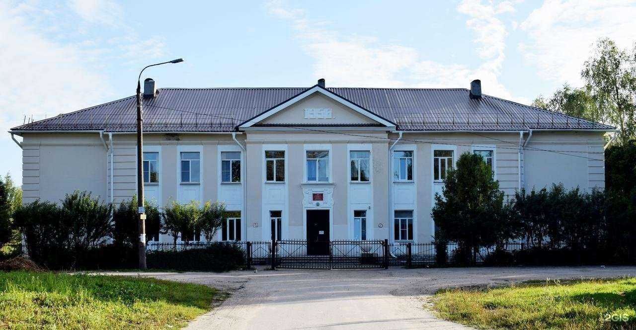 Отзывы на компанию Средняя школа №12 в Боре c фото