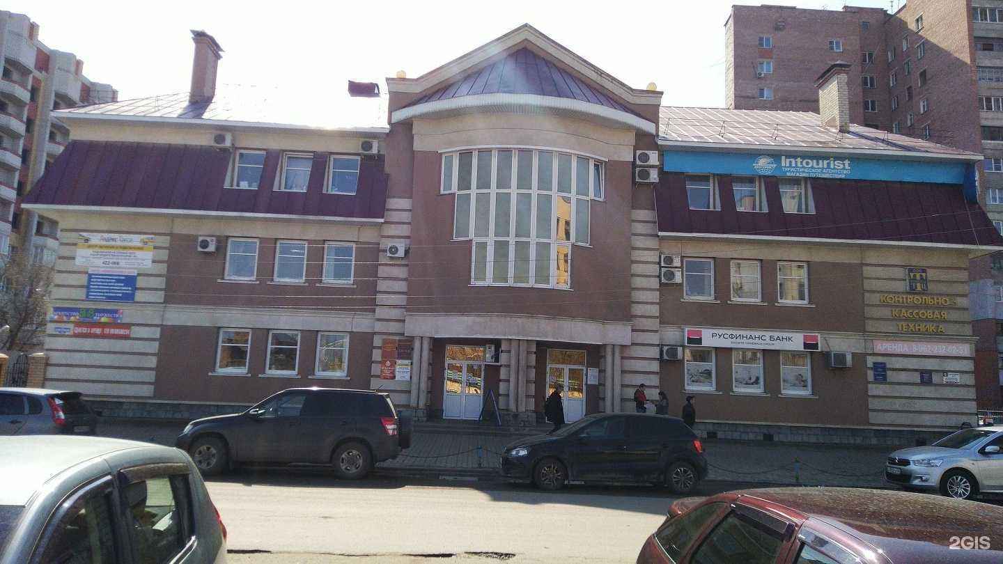 Отзывы на компанию Энергогарант в Тамбове c фото - фотография 2 из 2