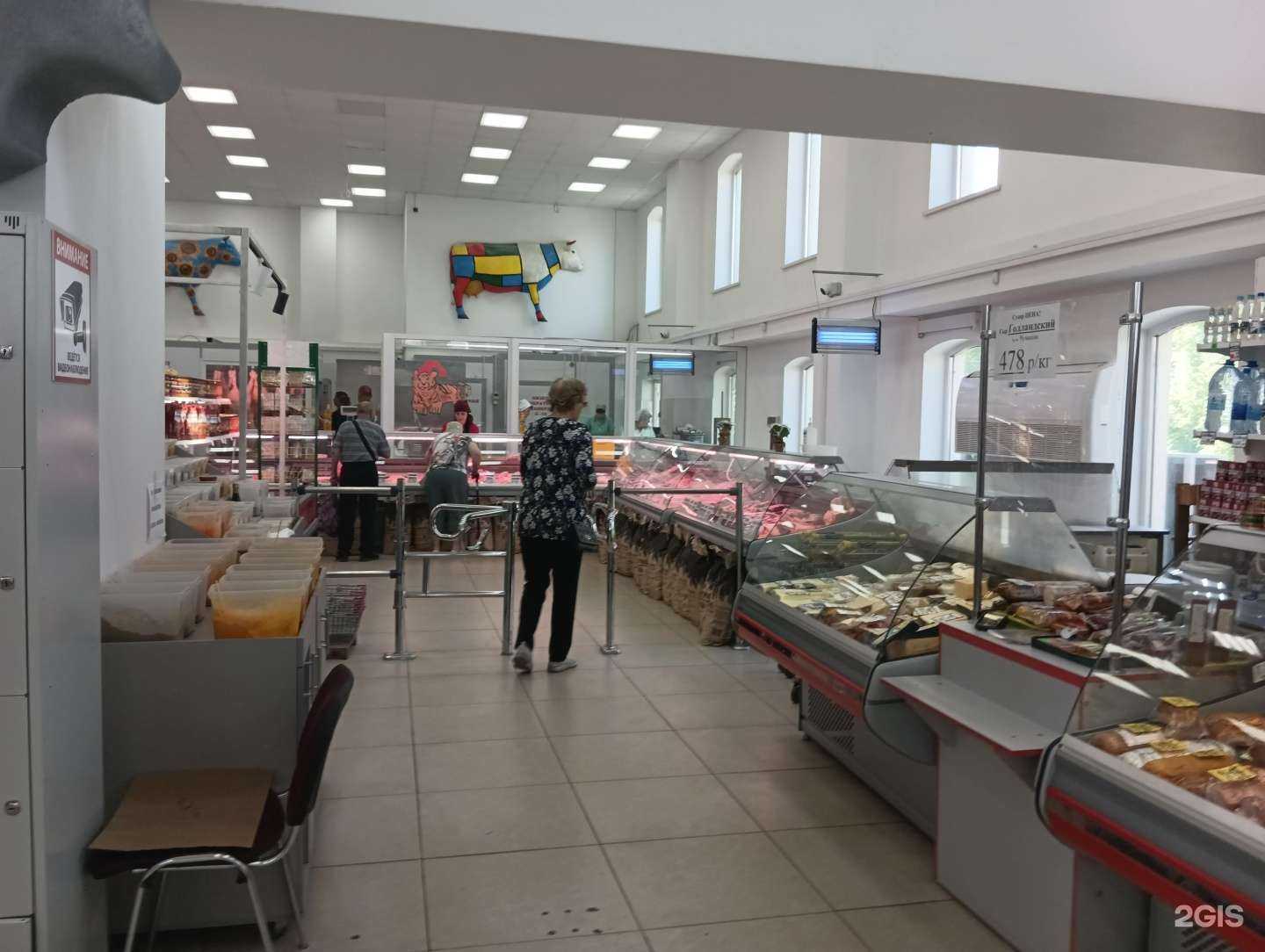 Отзывы на компанию Мясорубка в г. Димитровград c фото