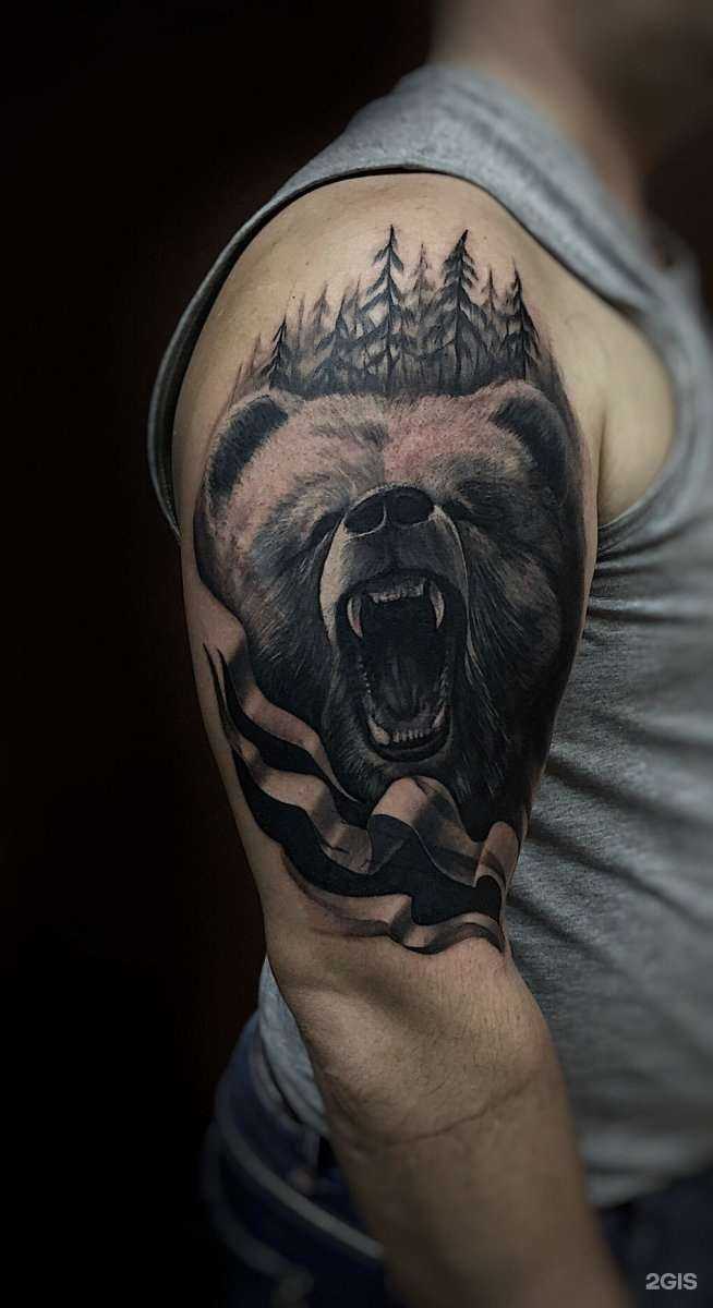 Отзывы на компанию Flash в Пскове c фото