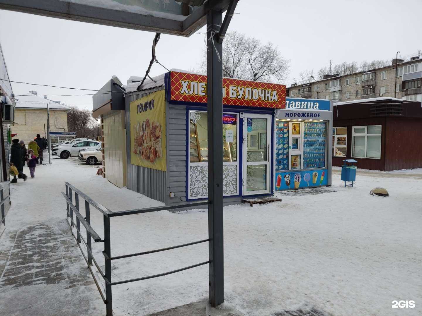 Отзывы на компанию Триумф в Барнауле c фото - фотография 2 из 2