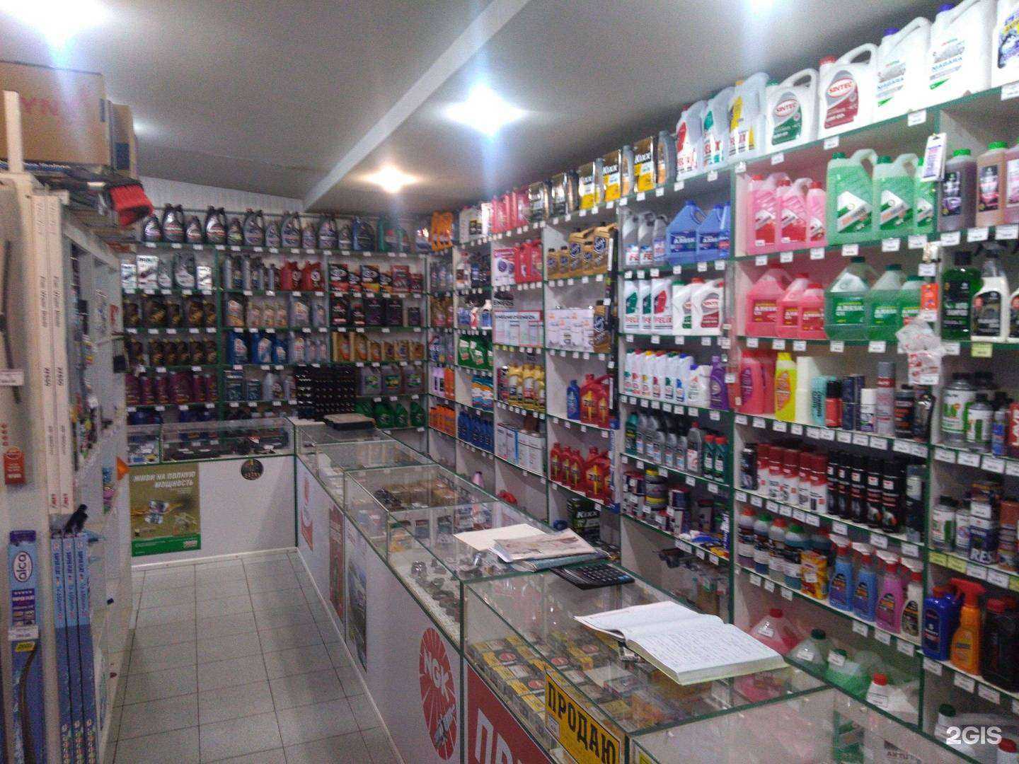 Отзывы на компанию Автомаркет в Ростове-на-Дону c фото