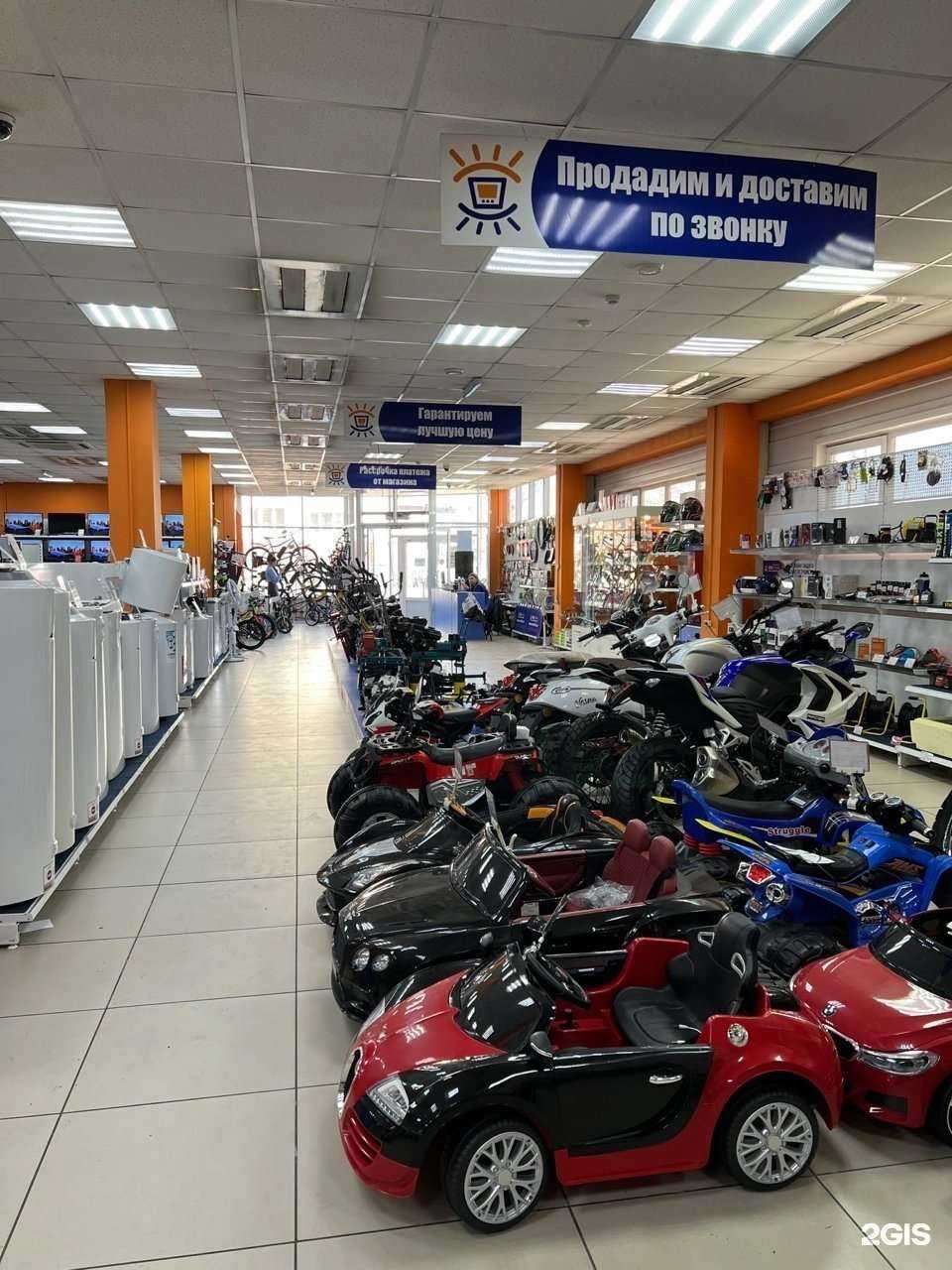 Отзывы на компанию Сеть техники в Черемхове c фото