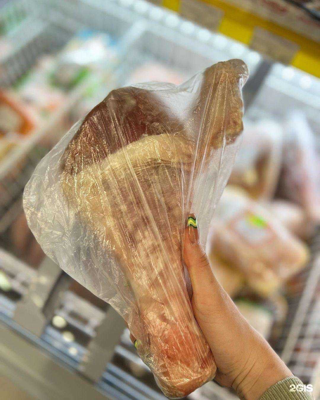 Отзывы на компанию Doki опт в г. Якутск c фото