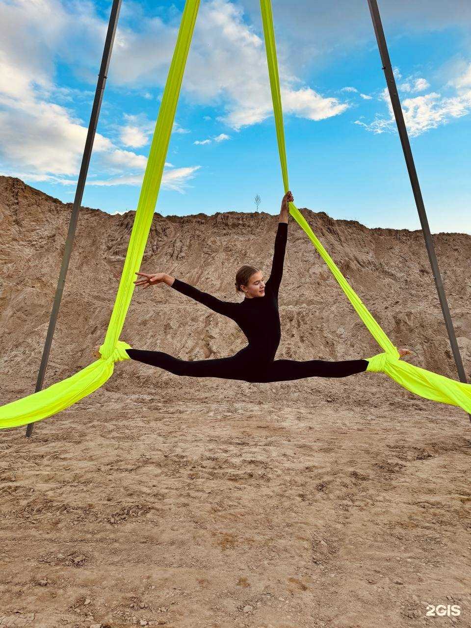 Отзывы на компанию Центр пилонного спорта и воздушной гимнастики в Омске c фото