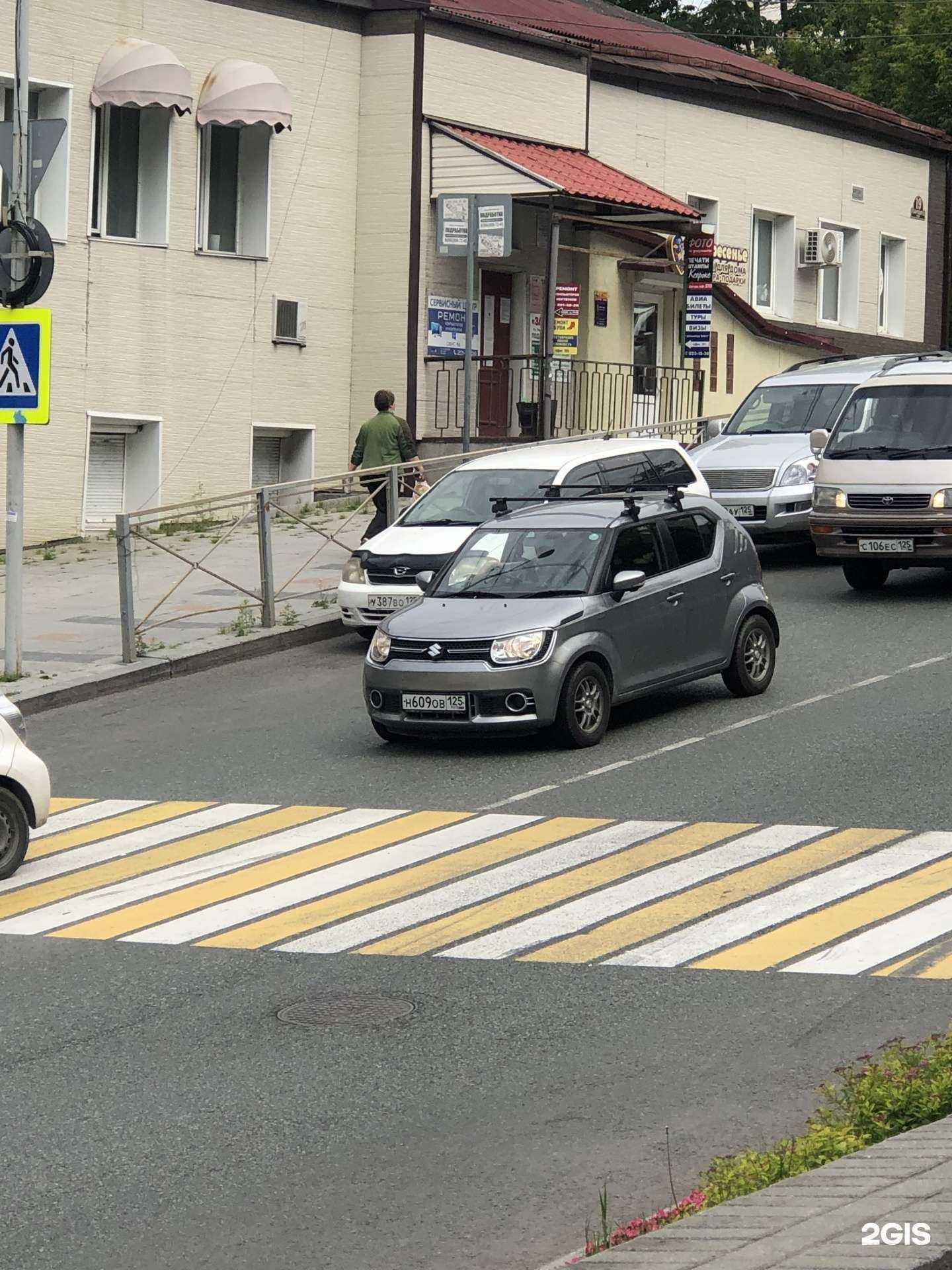 Отзывы на компанию IT-Vdk в Владивостоке c фото