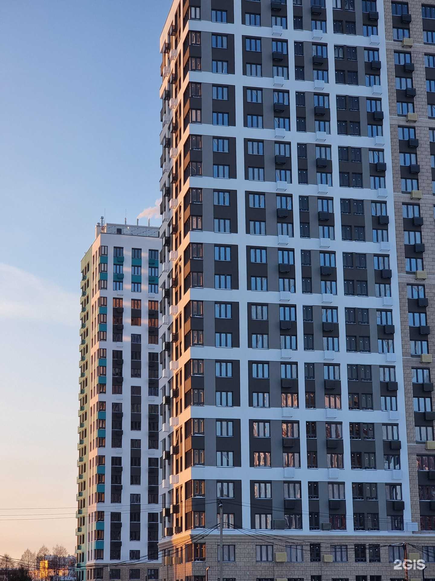 Отзывы на компанию Эlen в Уфе c фото - фотография 2 из 2