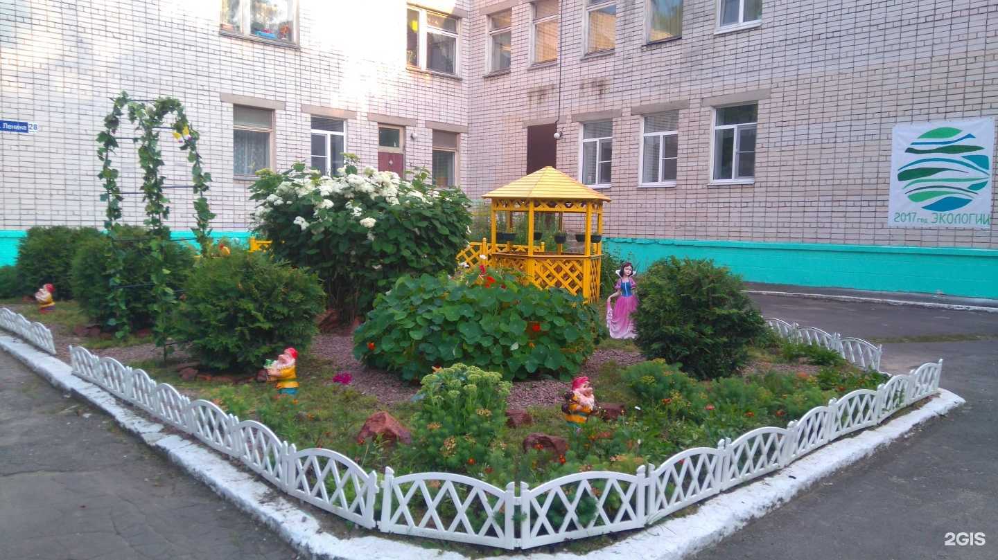 Отзывы на компанию Детский сад №167 в Нижнем Новгороде c фото