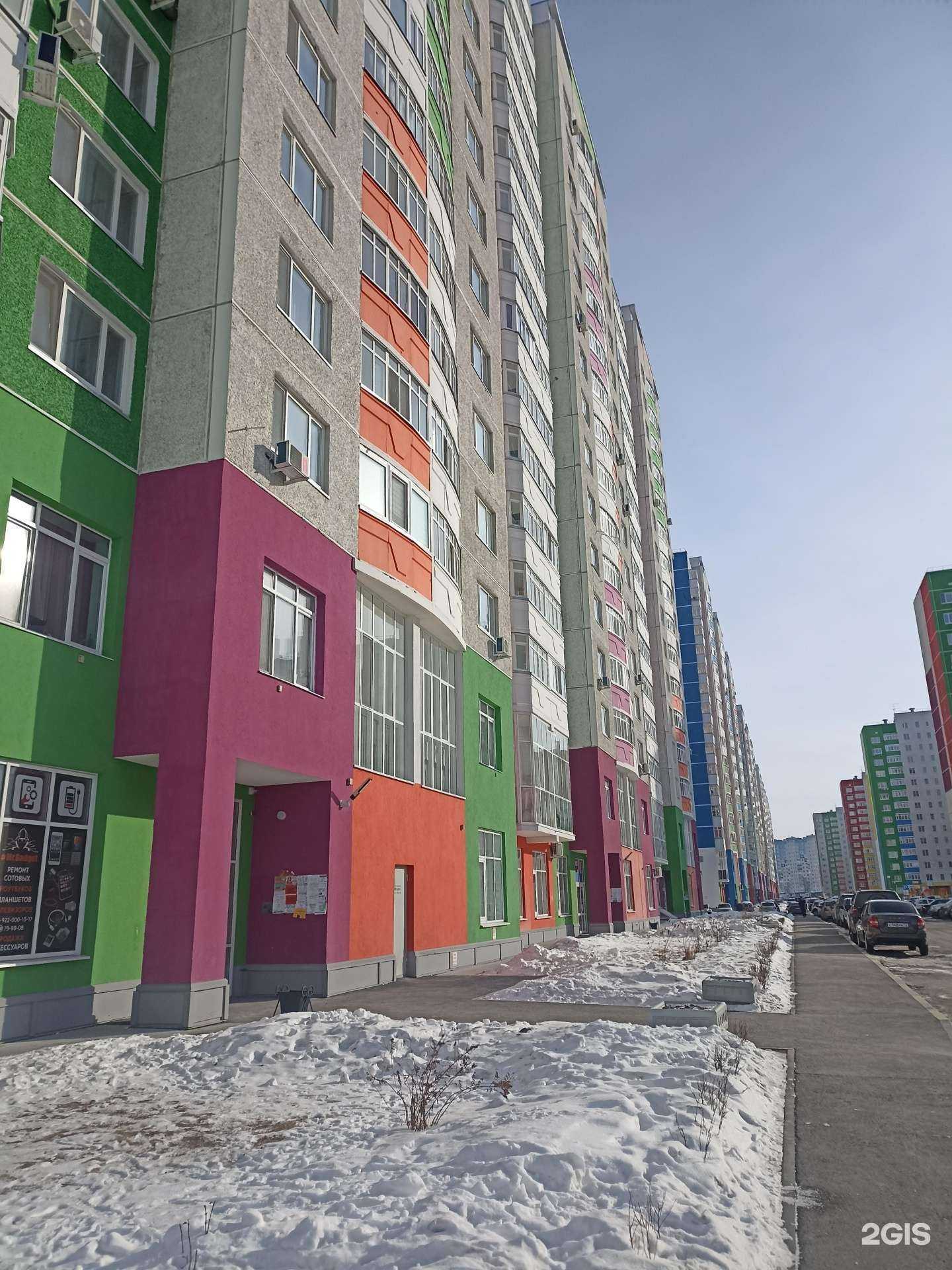 Отзывы на компанию Victorylang в Тюмени c фото - фотография 2 из 2