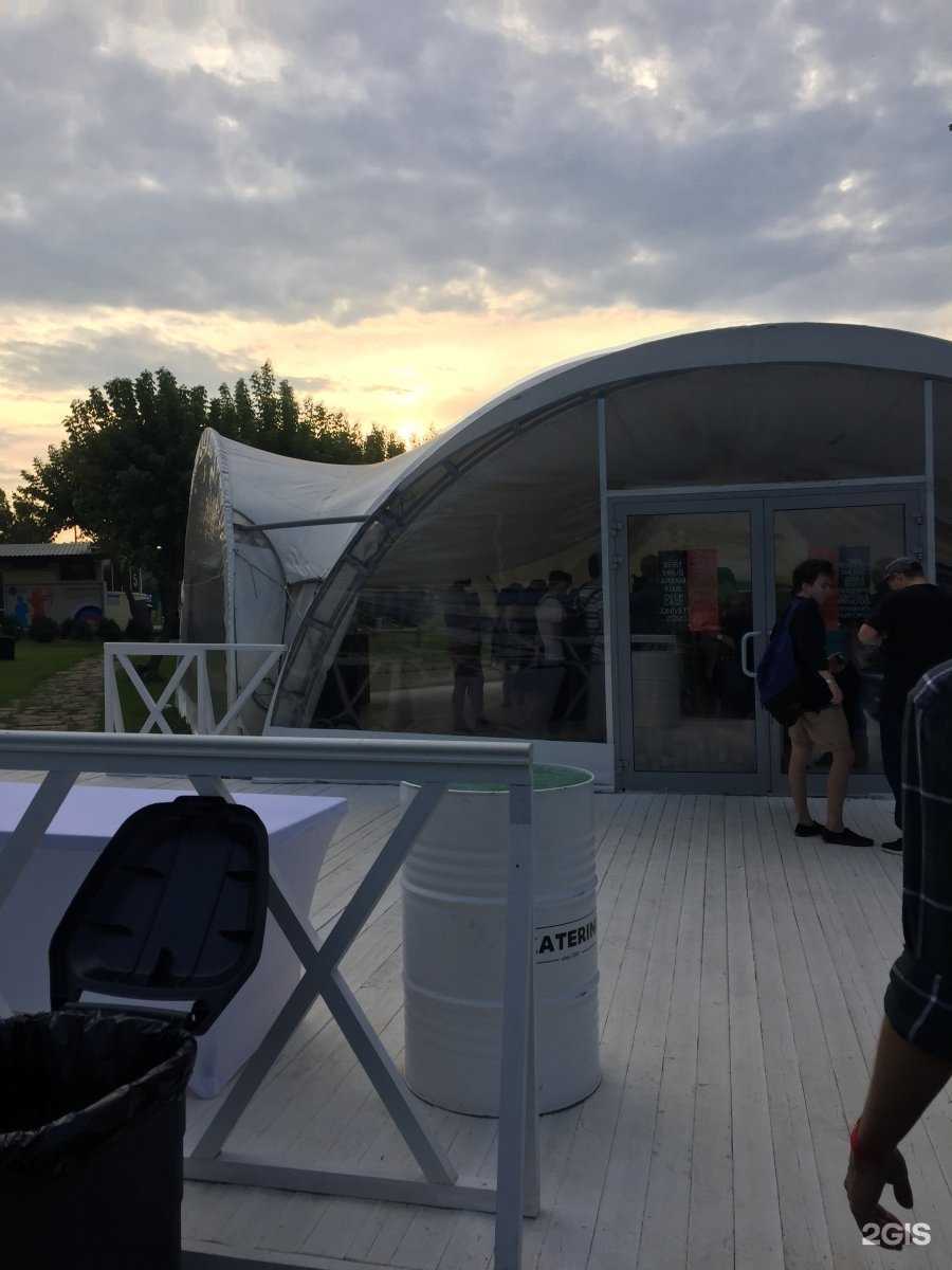 Отзывы на компанию Кентавр в Волгограде c фото