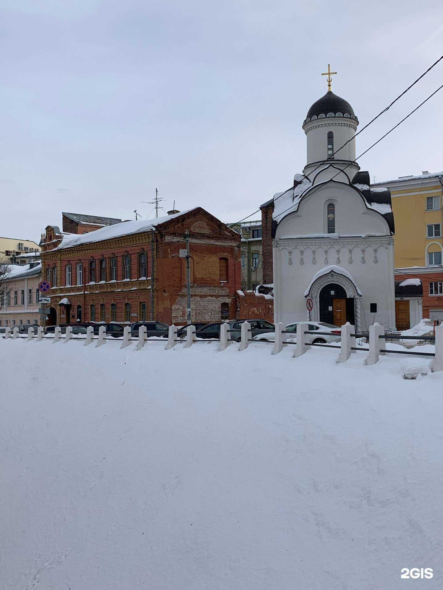 Отзывы на компанию Na-Sutki-nn в Нижнем Новгороде c фото - фотография 2 из 2