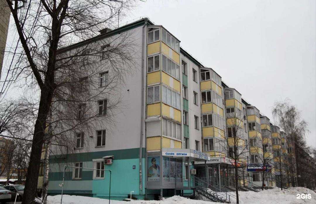 Отзывы на компанию Парикмахерская в Казани c фото - фотография 2 из 2