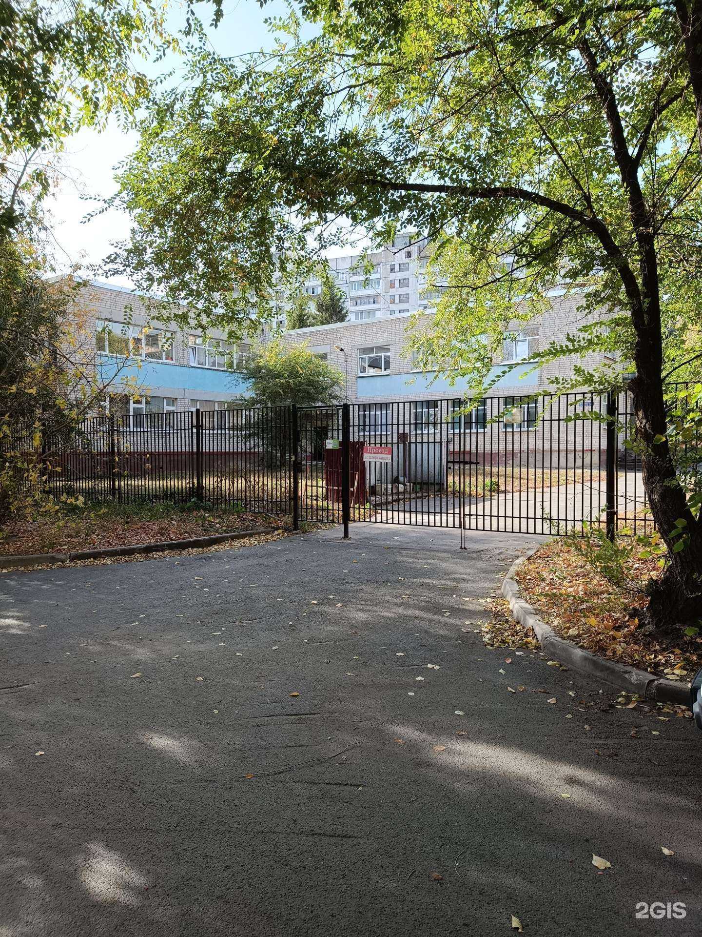 Отзывы на компанию Детский сад №72 комбинированного вида в Казани c фото