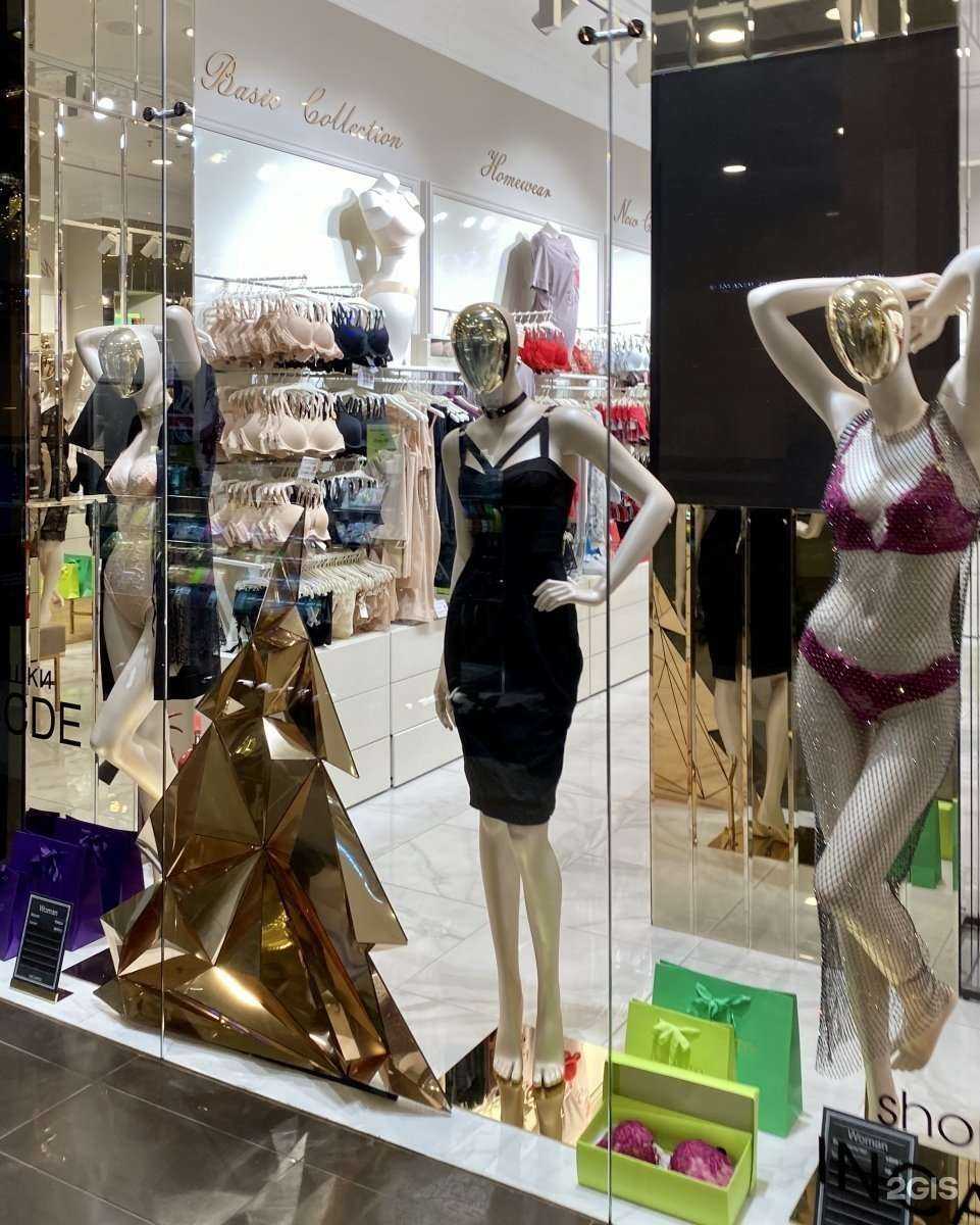 Отзывы на компанию Intimissimi в Ростове-на-Дону c фото