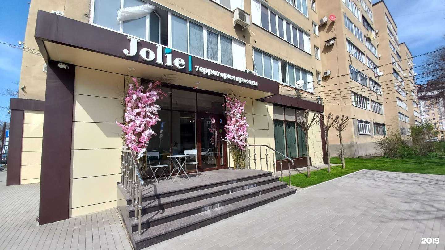 Отзывы на компанию Jolie  в Майкопе c фото