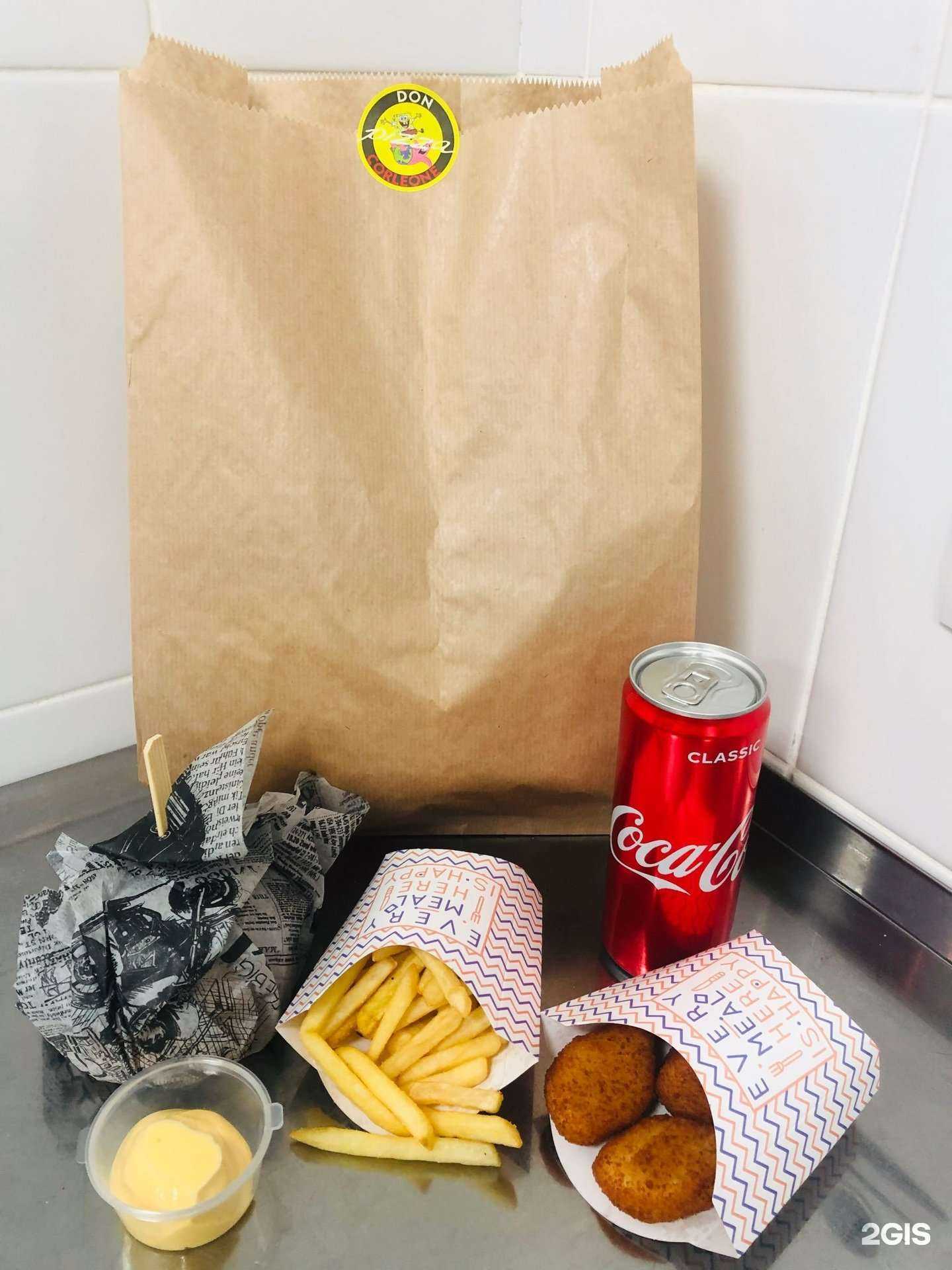 Отзывы на компанию Don Corleone в Миассе c фото