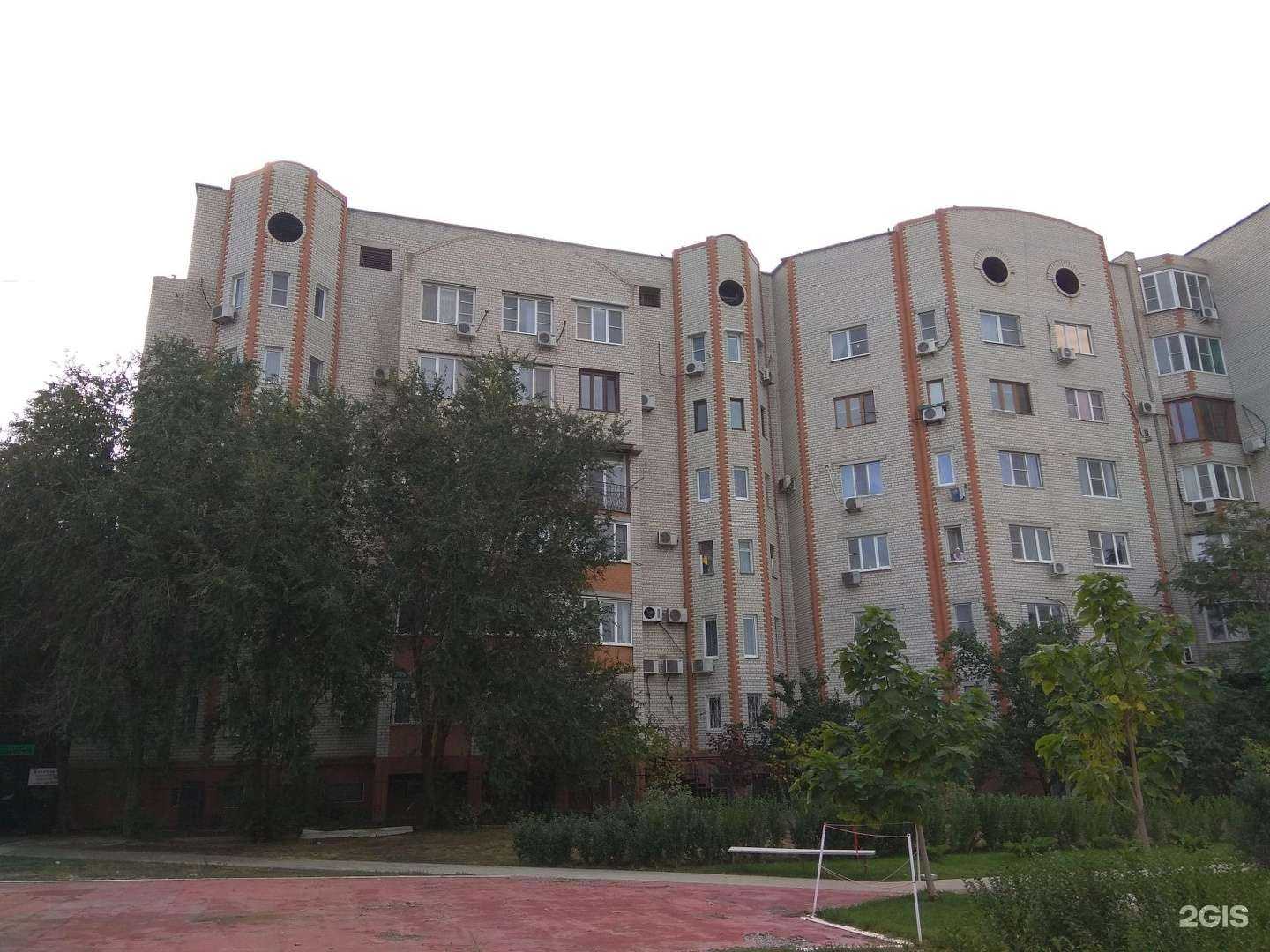 Отзывы на компанию Сатурн в Астрахани c фото - фотография 2 из 2