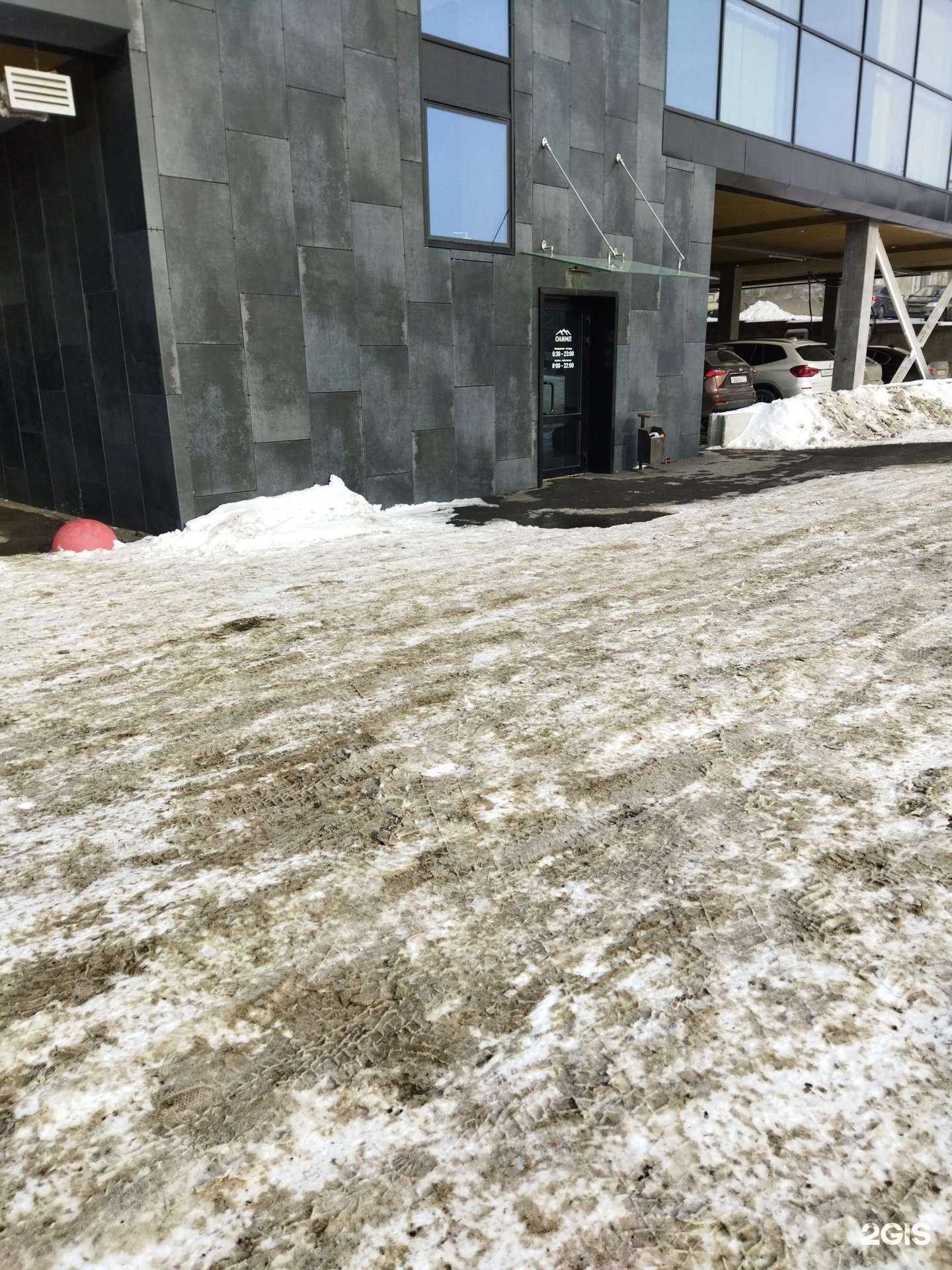 Отзывы на компанию Сбис Абт в Челябинске c фото