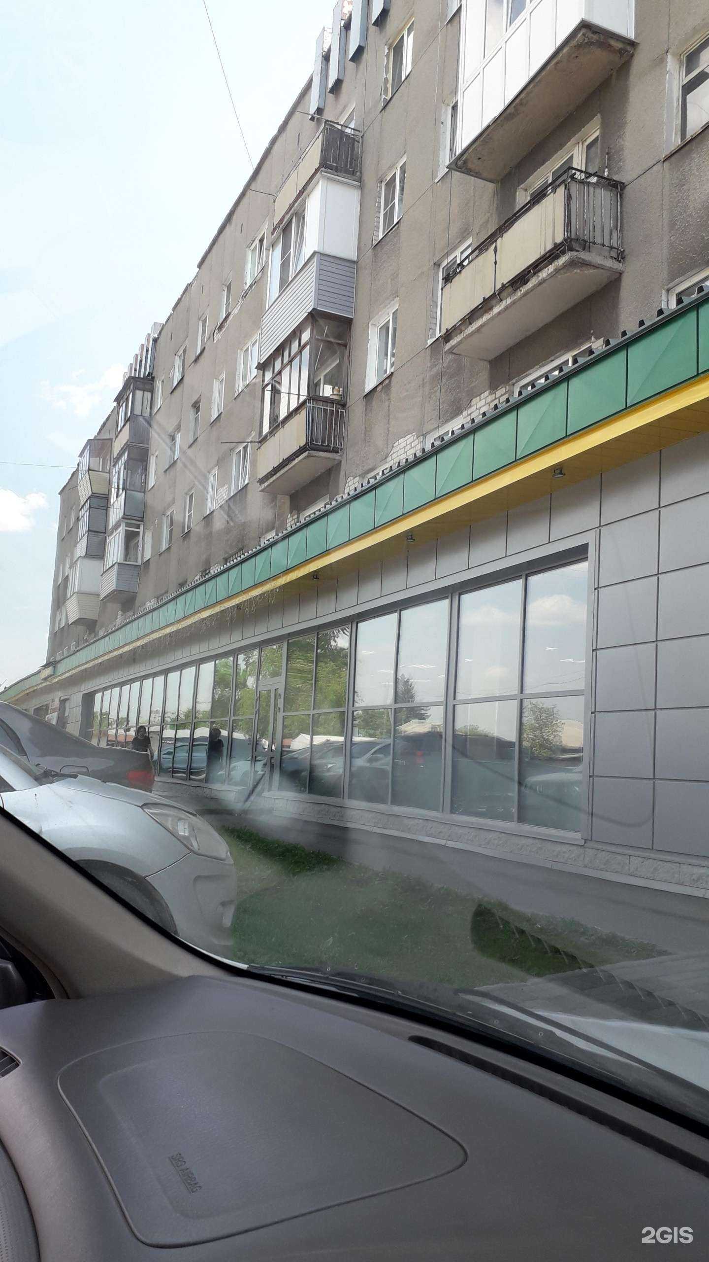 Отзывы на компанию Мяснушка в Барнауле c фото - фотография 2 из 2