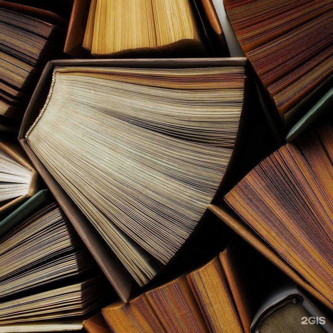 Отзывы на компанию Воронежфармация в г. Воронеж c фото