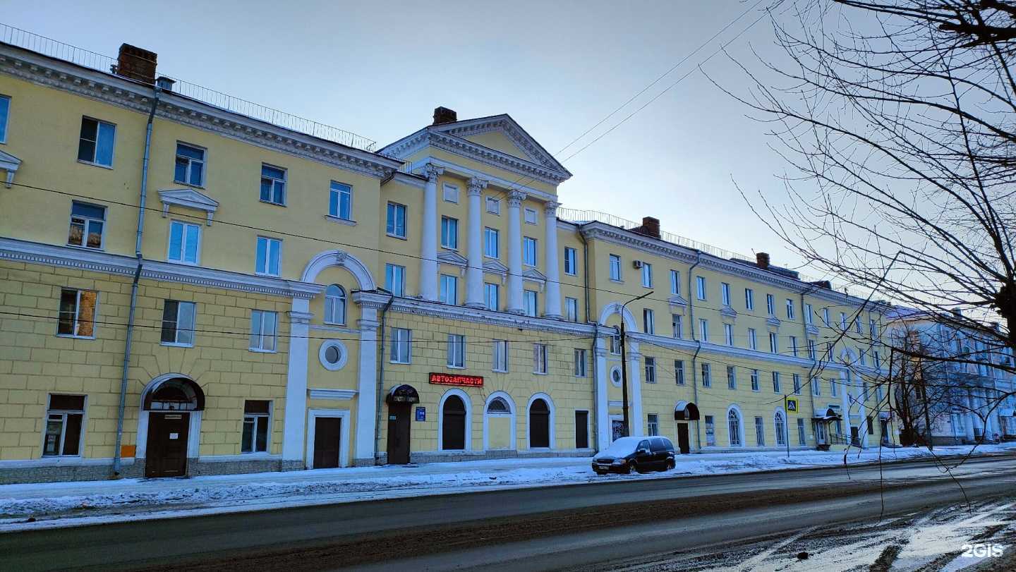 Отзывы на компанию Гемотест в Череповце c фото - фотография 2 из 2