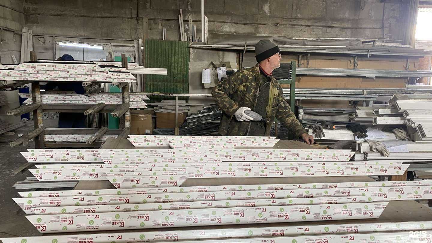 Отзывы на компанию Трипятнадцатьдевятьдвадцать в г. Хабаровск c фото