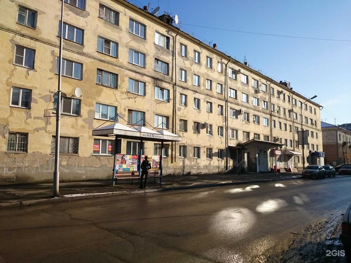 Отзывы на компанию Лофт грей в Кургане c фото - фотография 2 из 2