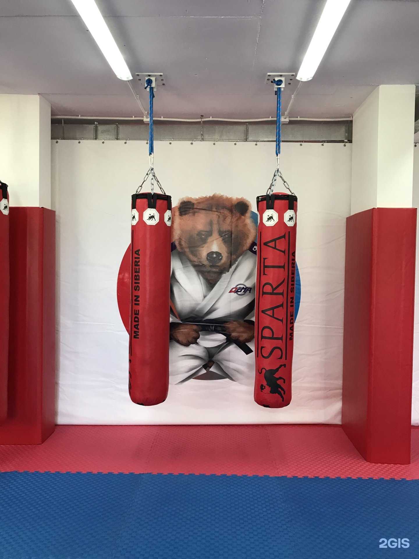 Отзывы на компанию Дёма в Уфе c фото