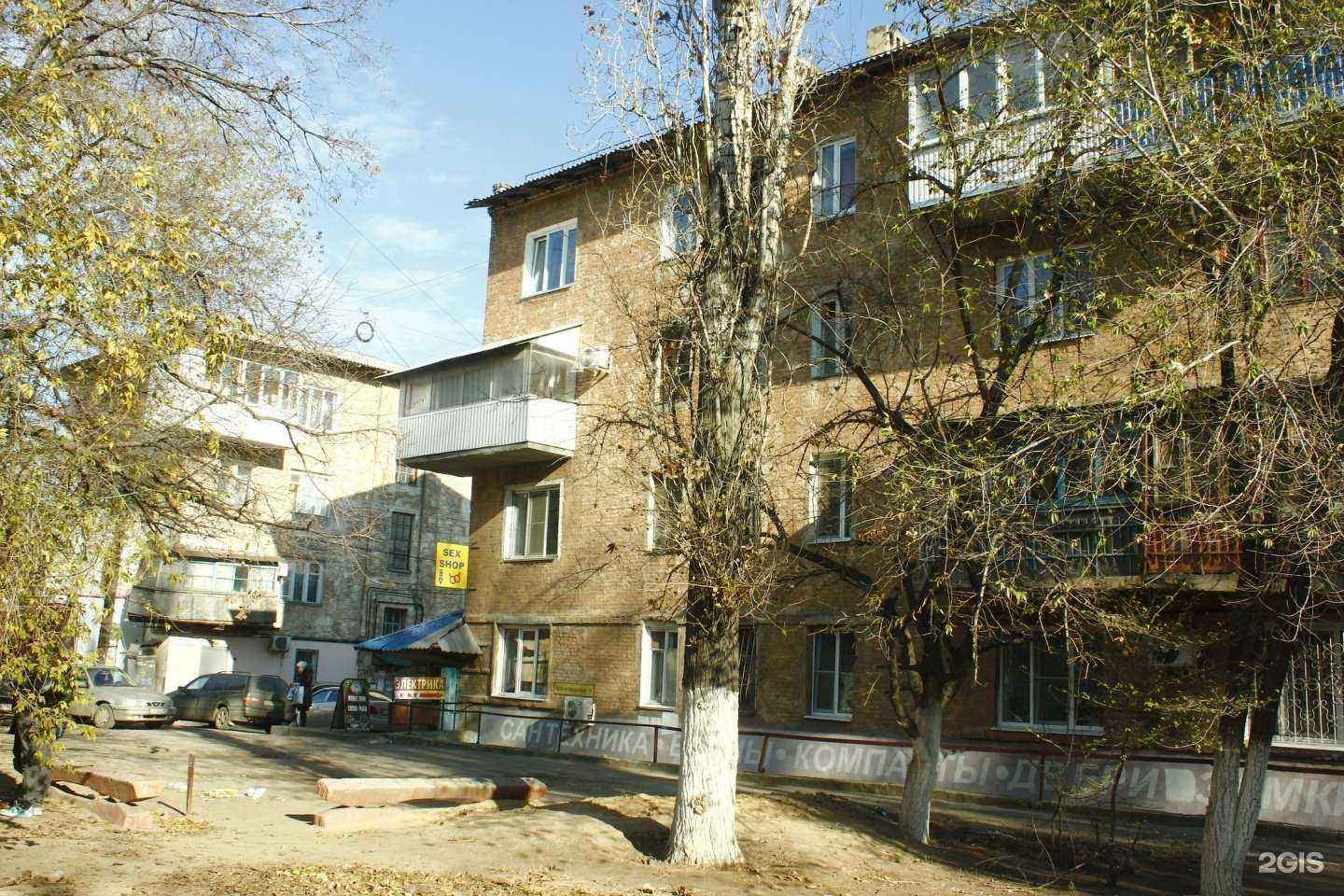 Отзывы на компанию Акрос в Волгограде c фото - фотография 2 из 2