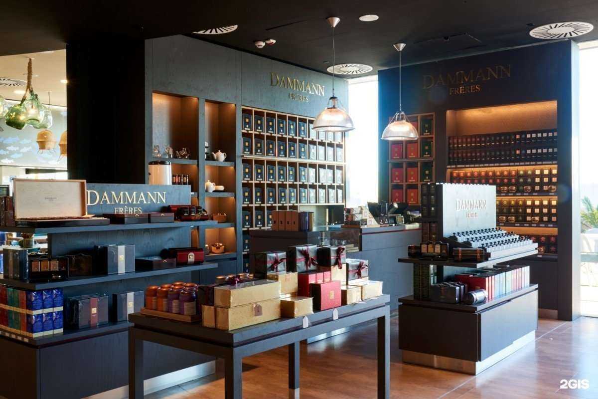 Отзывы на компанию Bibendum в Екатеринбурге c фото