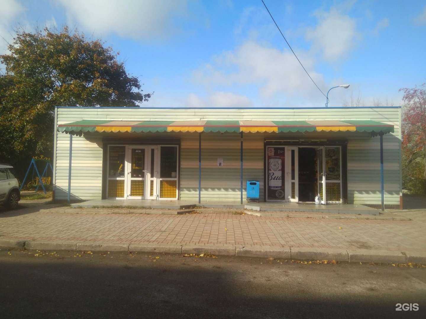 Отзывы на компанию Живая вода в Калининграде c фото - фотография 2 из 2