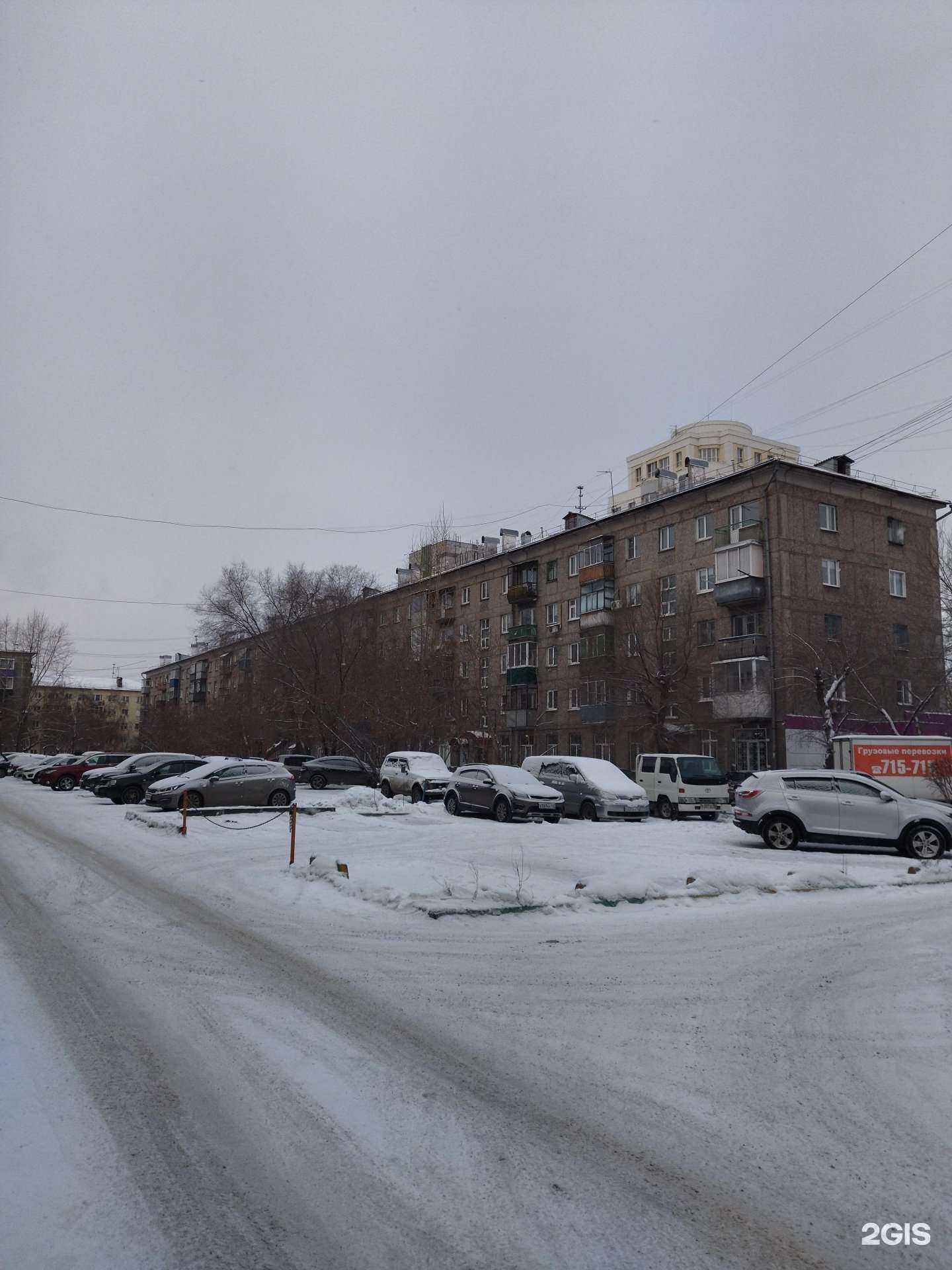 Отзывы на компанию Муниципальный жилищный центр в Новокузнецке c фото - фотография 2 из 2