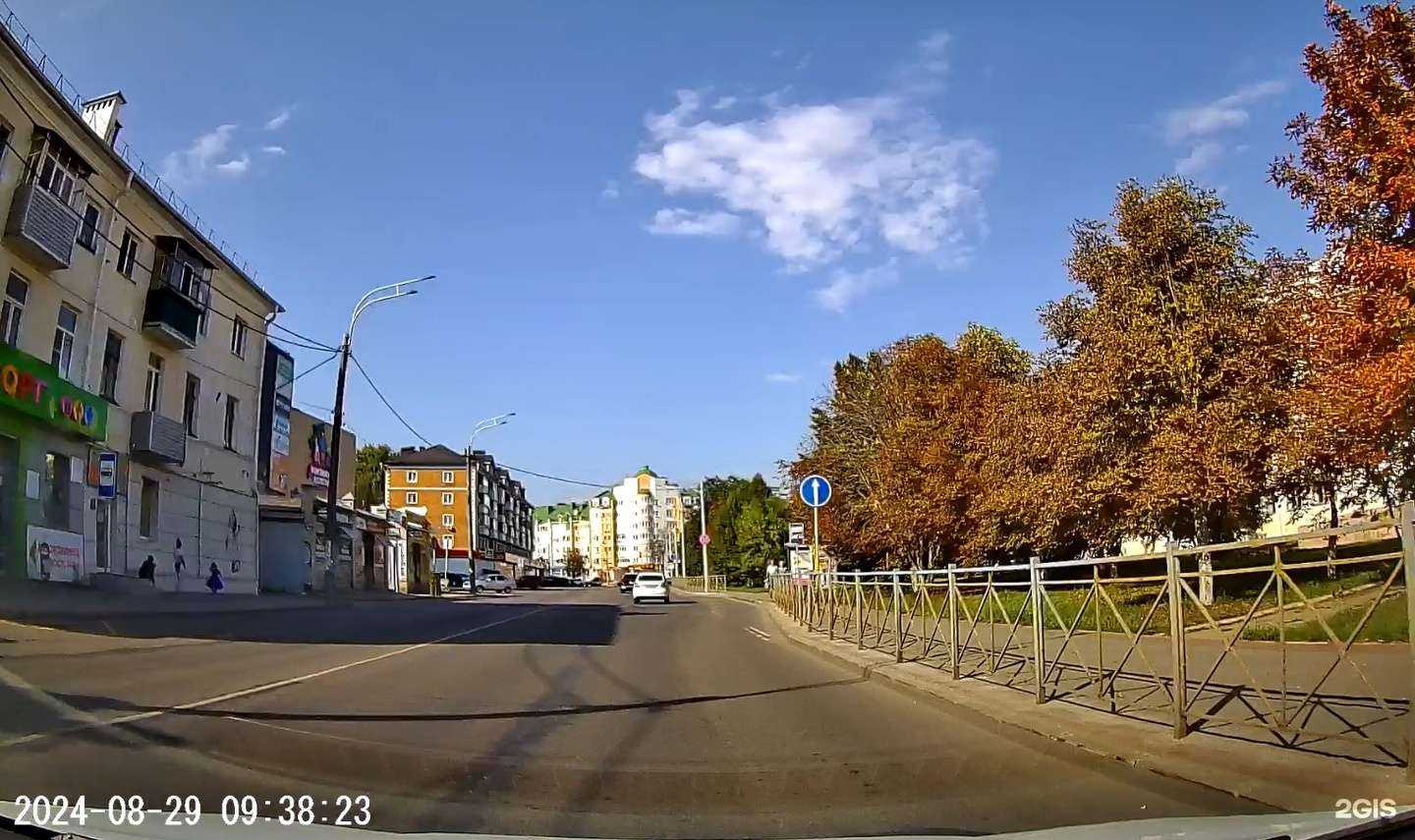 Отзывы на компанию Цветторг в Орле c фото - фотография 2 из 2