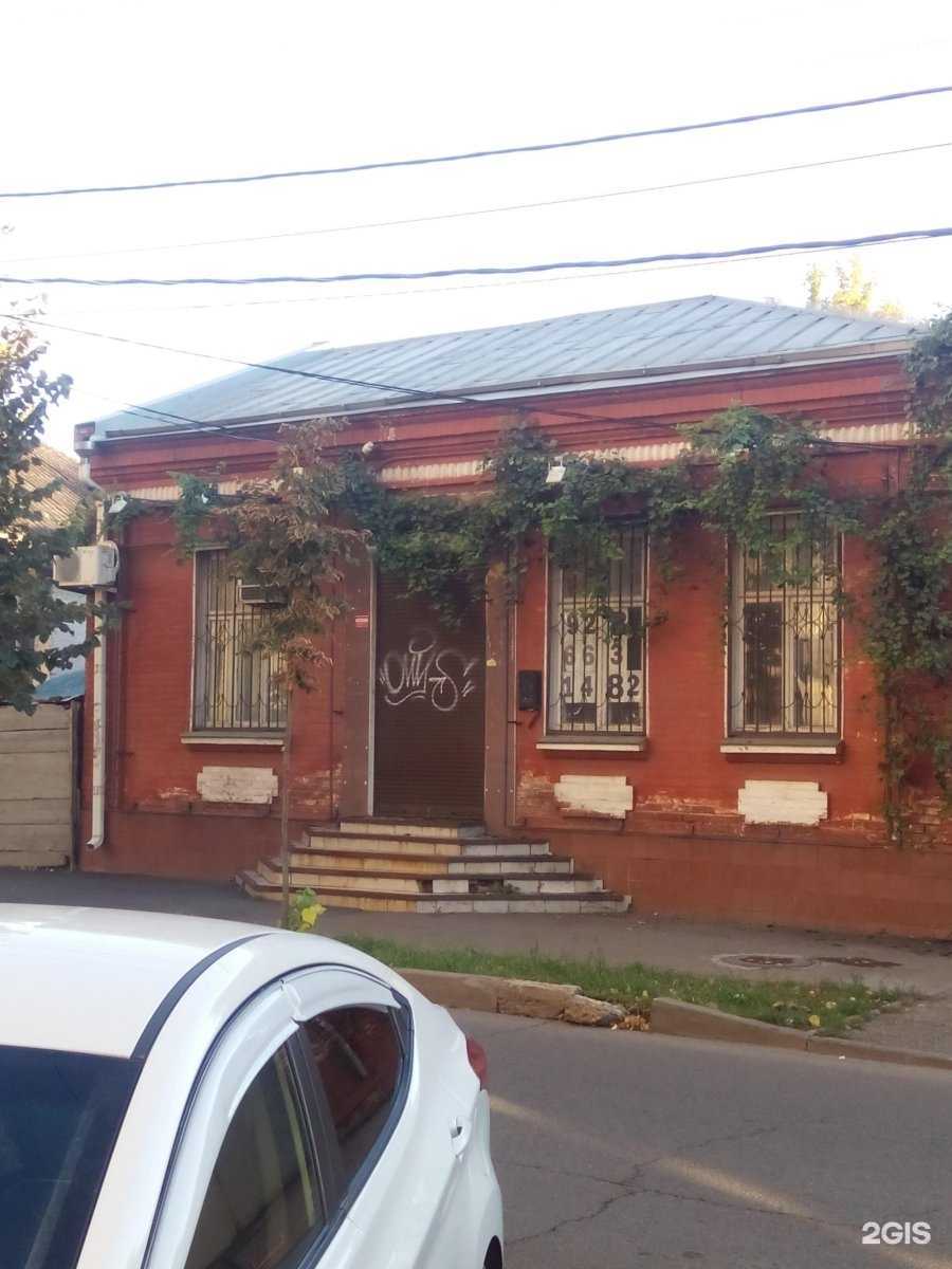 Отзывы на компанию Команда R в Краснодаре c фото - фотография 2 из 2