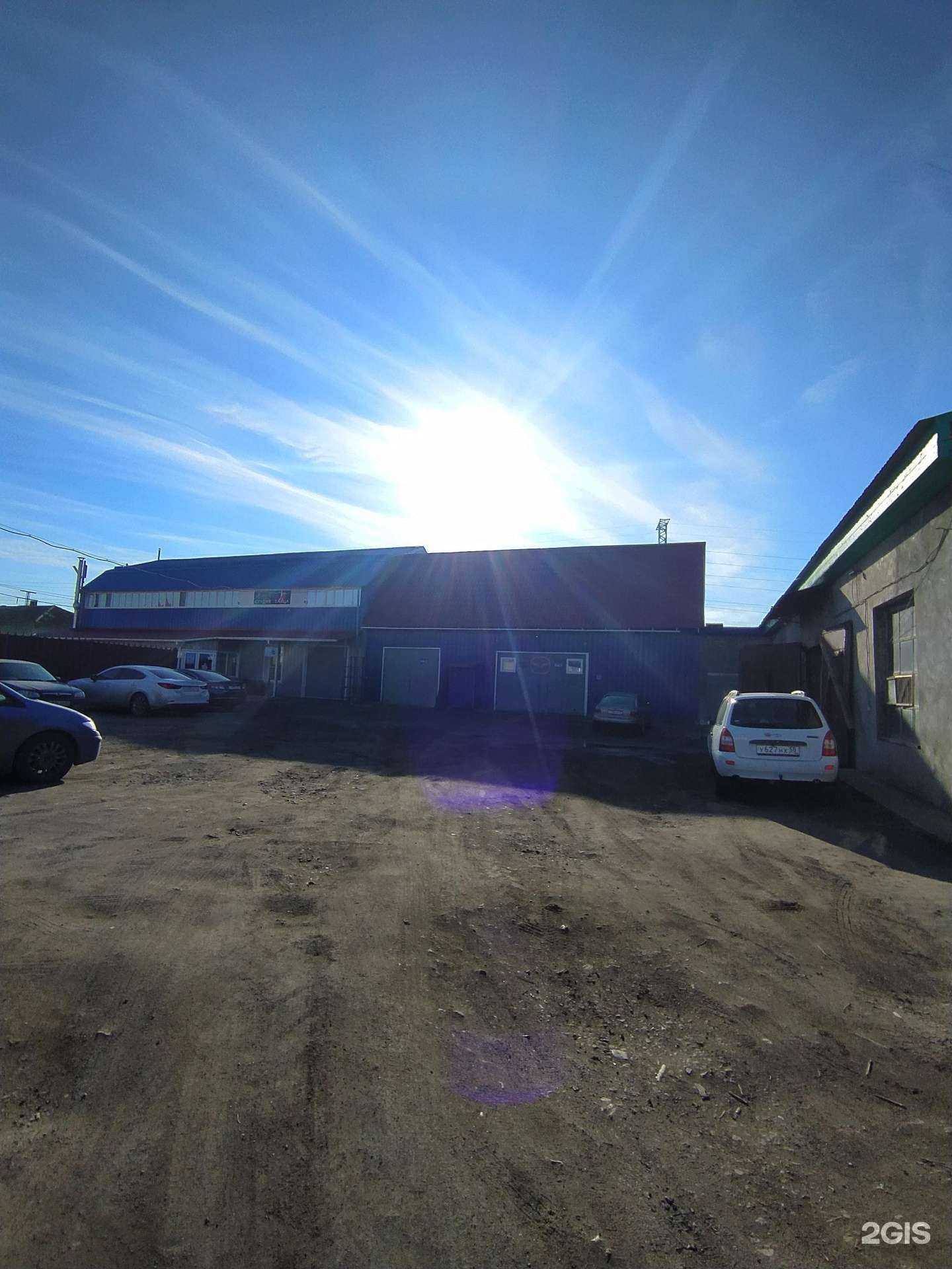 Отзывы на компанию GleSS в Омске c фото - фотография 2 из 2