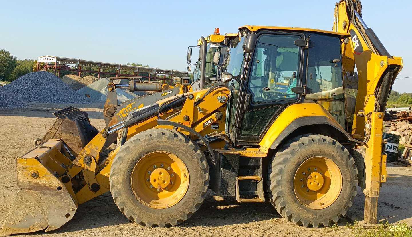 Отзывы на компанию Компания по аренде спецтехники в Новосибирске c фото