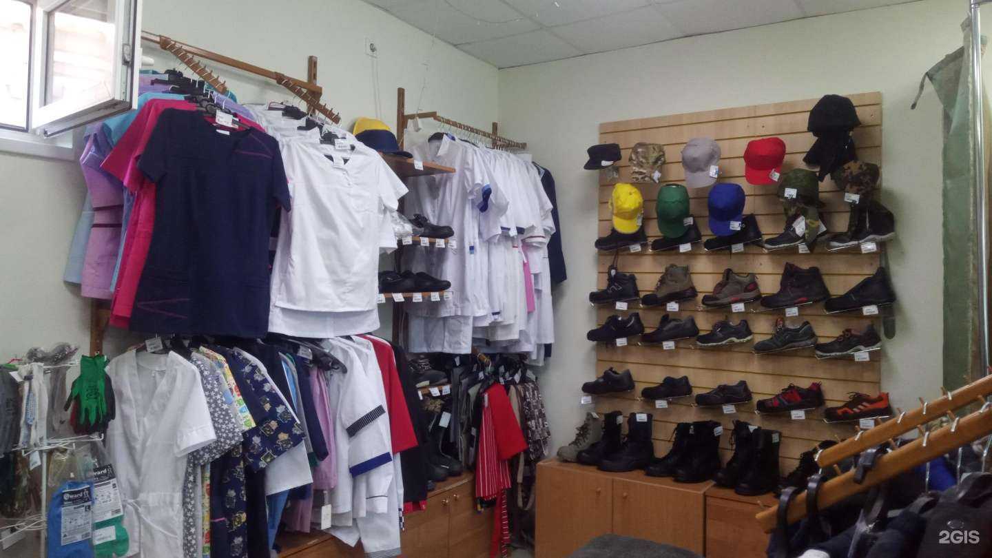 Отзывы на компанию Профессионал в Батайске c фото