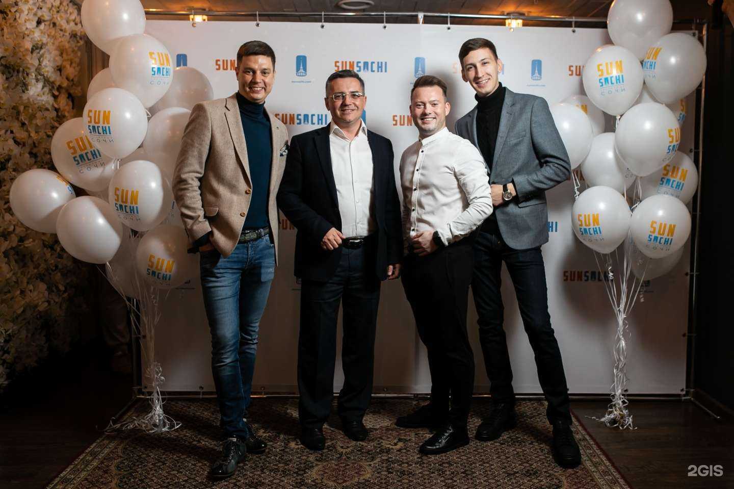 Отзывы на компанию Солнечный Сочи в Сочи c фото