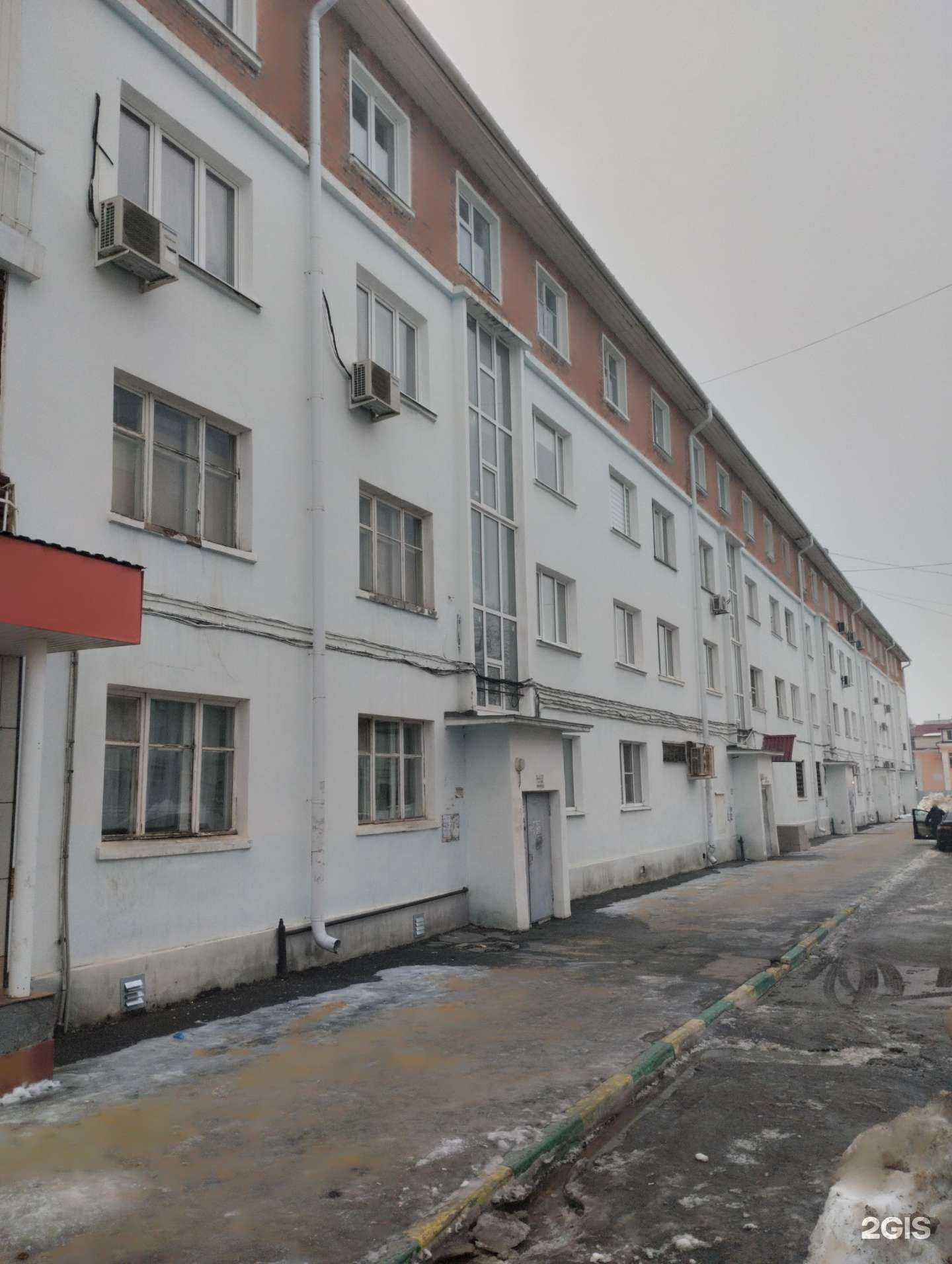 Отзывы на компанию Столички в г. Новомосковск c фото