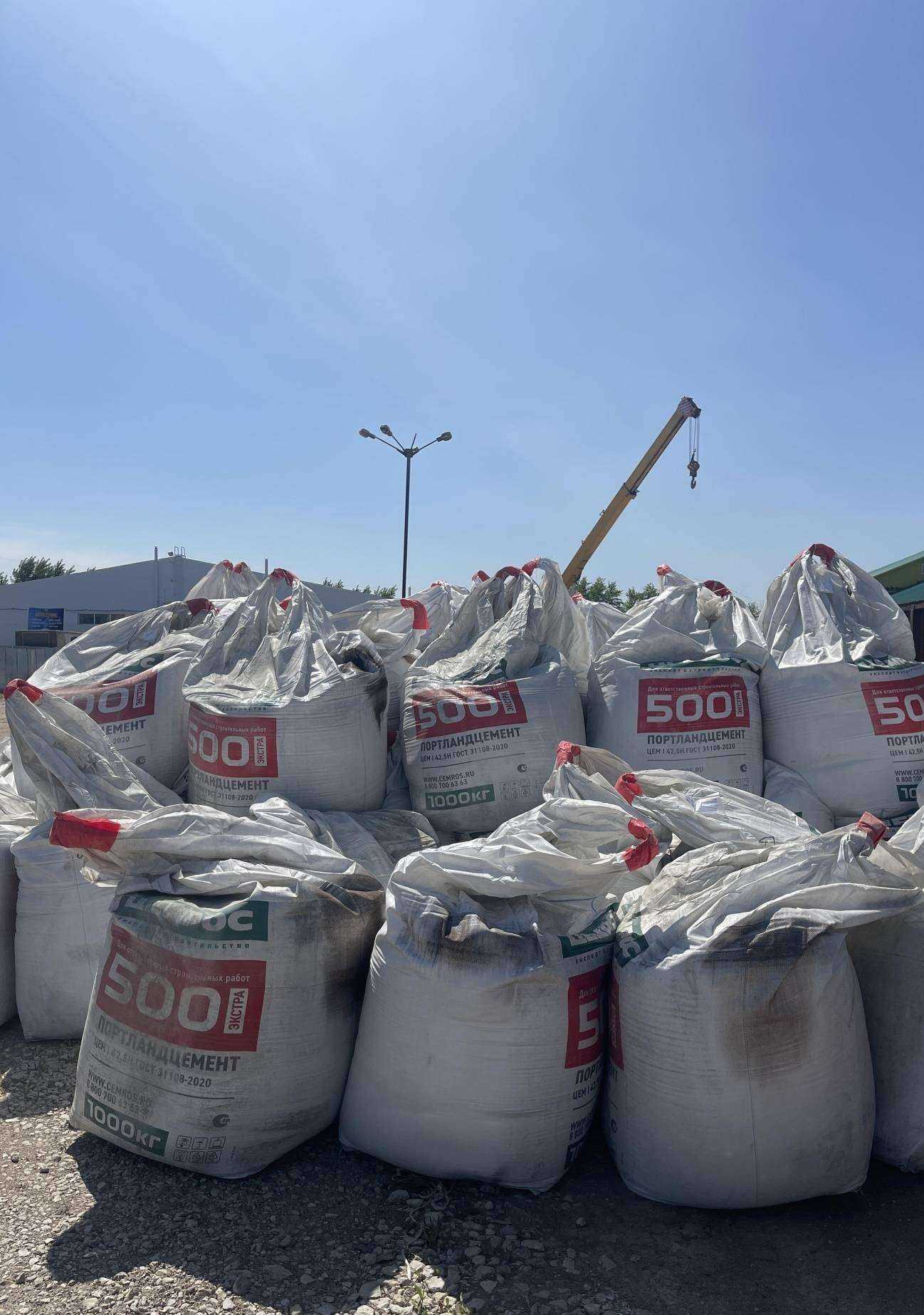 Отзывы на компанию Строй-Баш в Уфе c фото