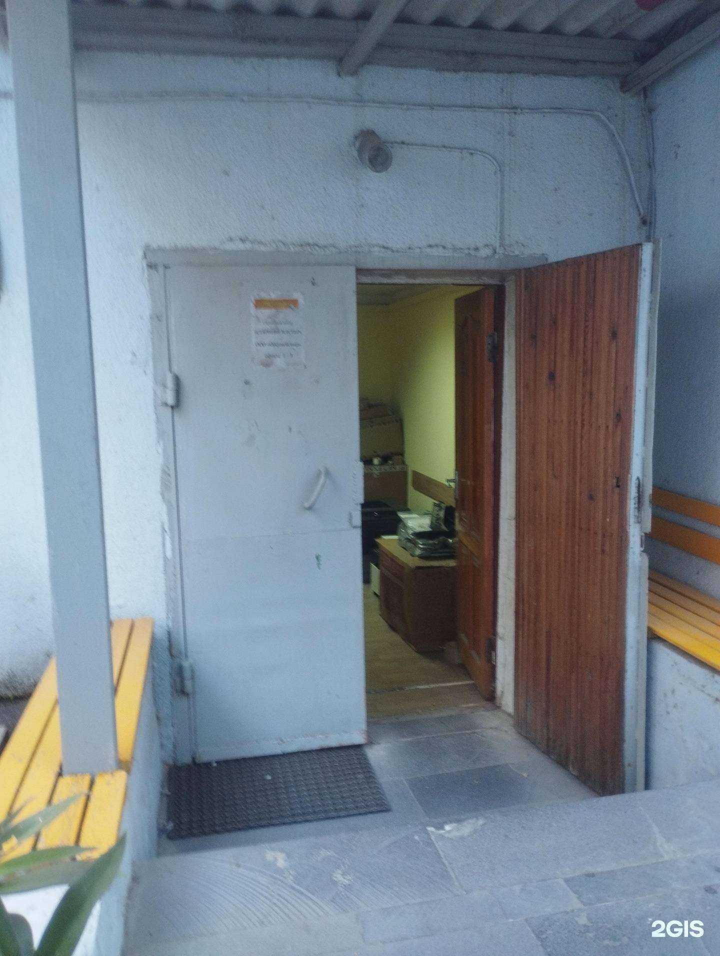 Отзывы на компанию Старший мастер в г. Ростов-на-Дону c фото