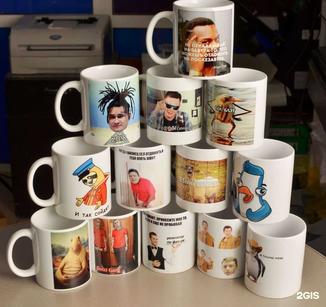 Отзывы на компанию Позитив фото в Воронеже c фото