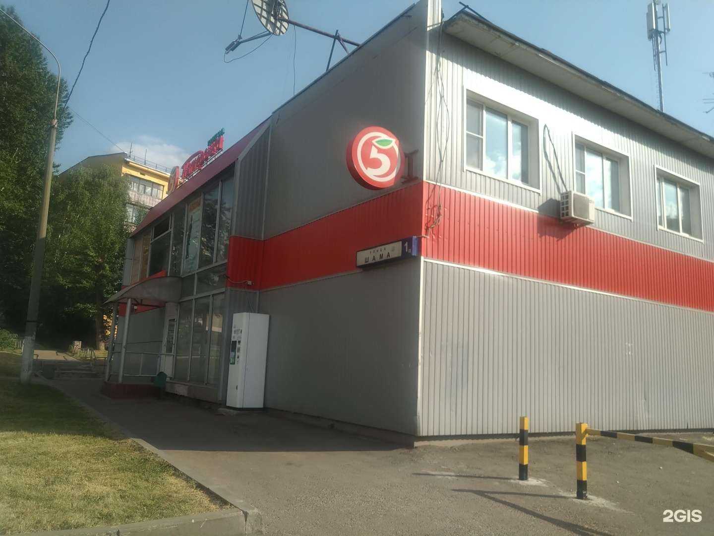 Отзывы на компанию Живая вода в Дзержинском c фото - фотография 2 из 2