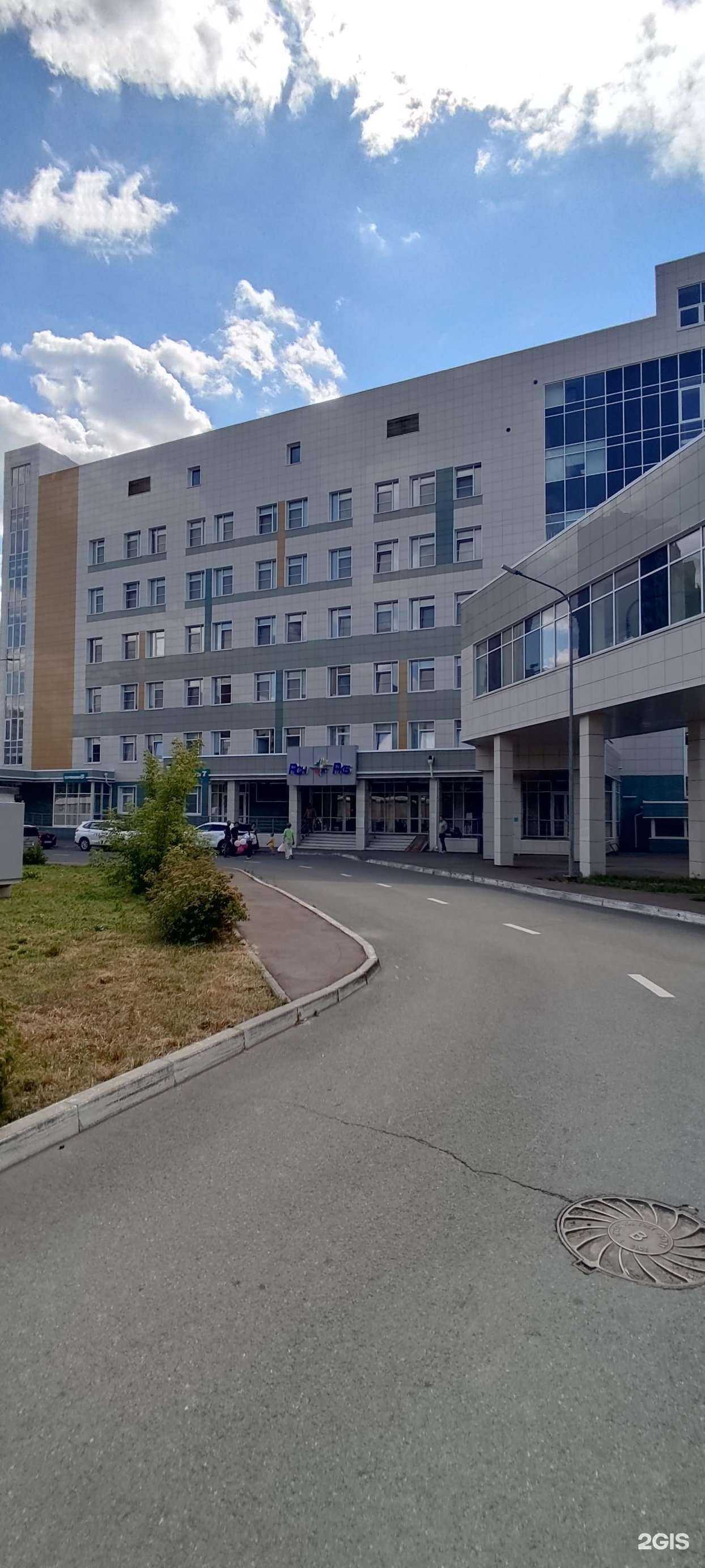 Отзывы на компанию Пациент.онлайн в Казани c фото