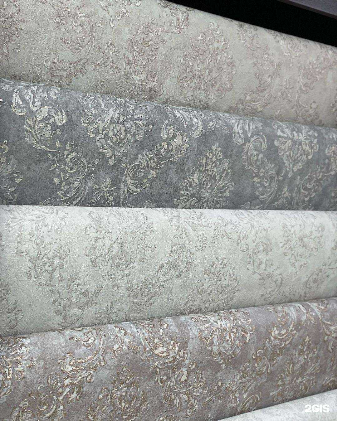 Отзывы на компанию Магазин обоев в Нальчике c фото