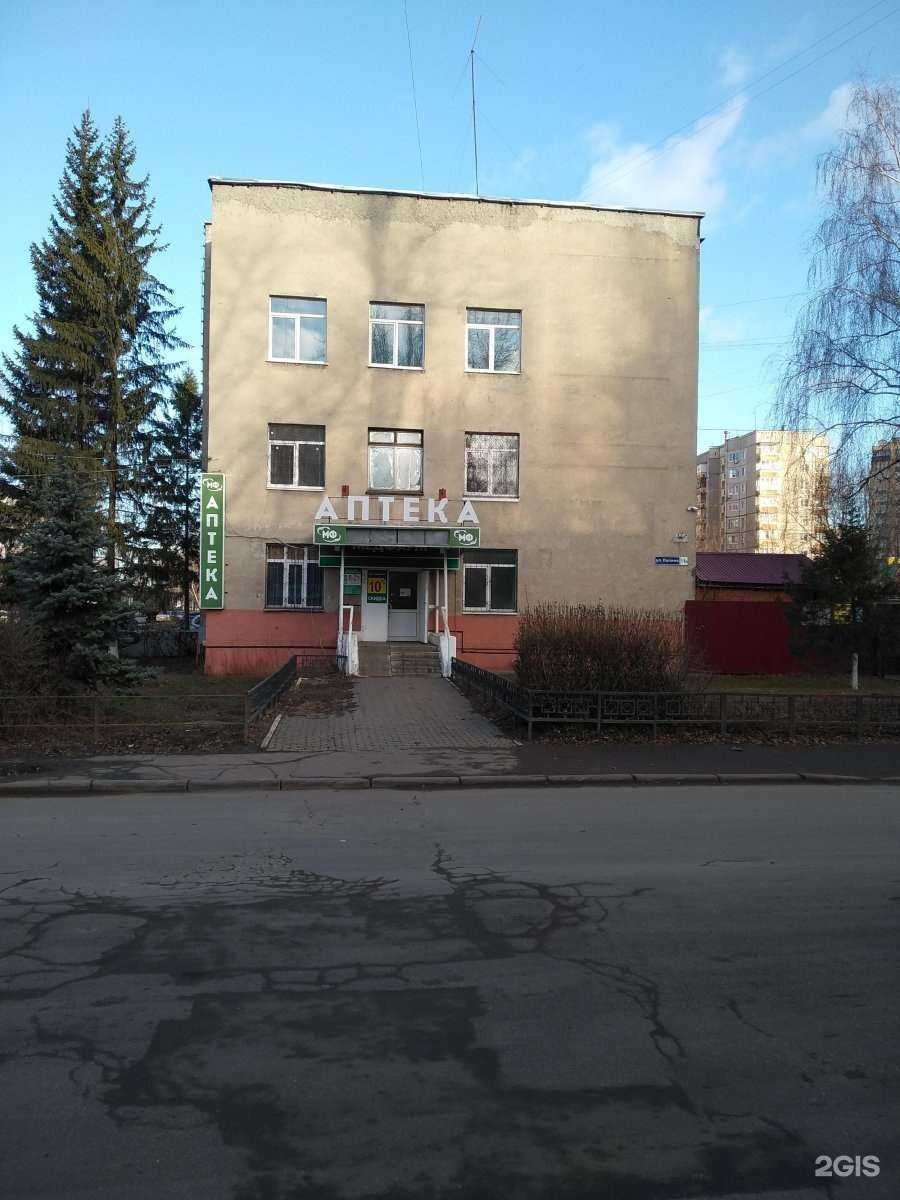 Отзывы на компанию Медфарм в г. Липецк c фото